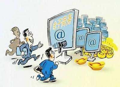 电子商务经营者在哪些情况下无需进行登记注册