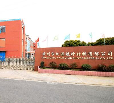 十年沉淀，终成今朝——网页设计的演进与未来展望