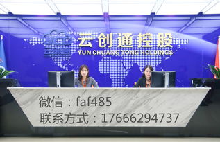 2017年互联网创收新星 网页设计项目的掘金之道