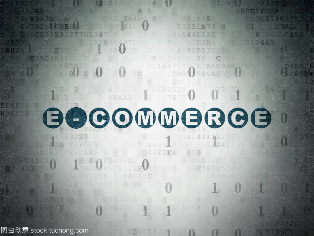 电子商务经营理念 数字数据论文的背景解析与商业实践