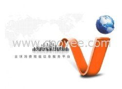 O2O电子商务运营公司招商 携手共创线上线下融合新商业生态