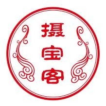 湖南摄宝客电子商务运营管理 解锁电商新势能