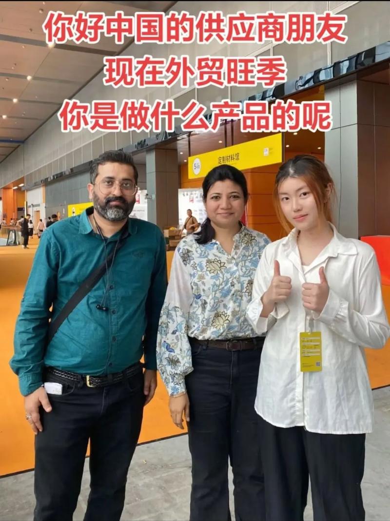 从源头工厂到全球订单 跨境电商运营者的战略抉择与产品推荐逻辑