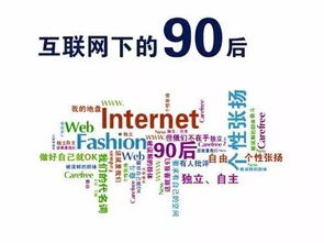 移动电商运营 你必须知道的4个关键点